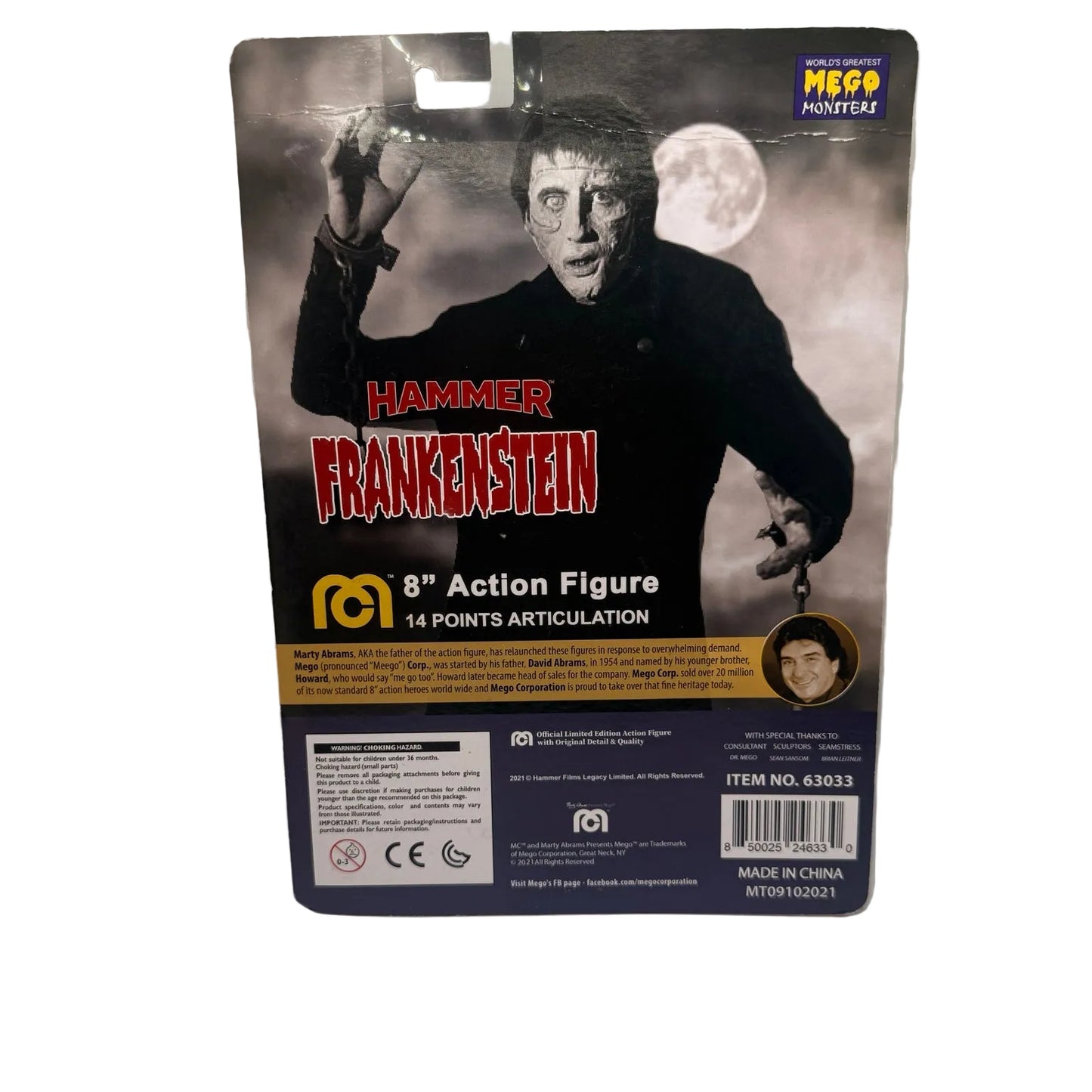 Mego Hammer Frankenstein Monster 8" Action Figure – Christopher Lee