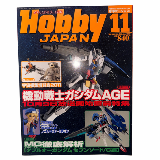 Hobby Japan Nov 2011 Gundam AGE Gunpla Magazine